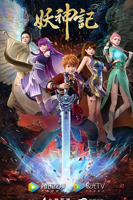 网站首页优化sit