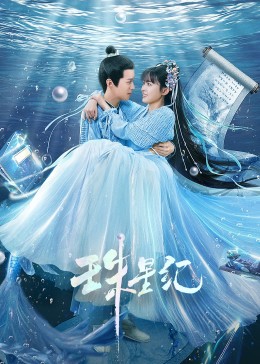 辽宁专业的整站优化seo费用