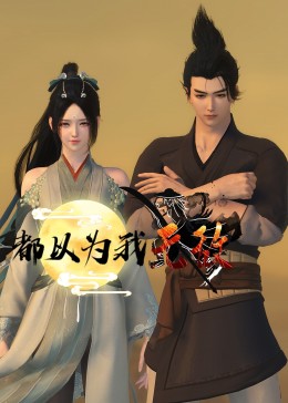 长尾关键词网站优化